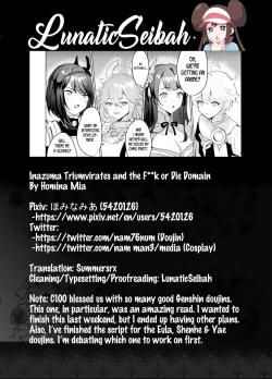 Page 21 of Inazuma Gosanke to Sex Shinai to Derarenai Hikyou - Inazuma Triumvirates and the F**k or Die Domain