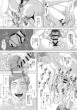 Page 10 of Did we just talk about dragons?