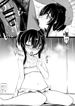 Page 16 of BOUGAINVILLEA