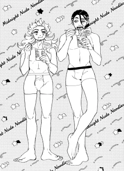 Page 5 of Midnight Nude Noodle