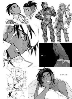 Page 138 of DNKB COMPLETE BOOK