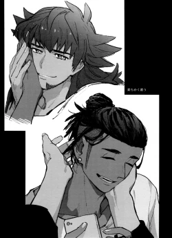 Page 149 of DNKB COMPLETE BOOK