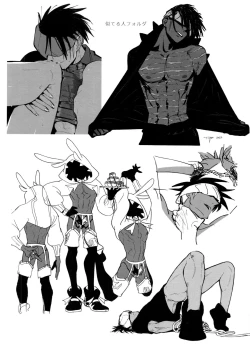 Page 34 of DNKB COMPLETE BOOK