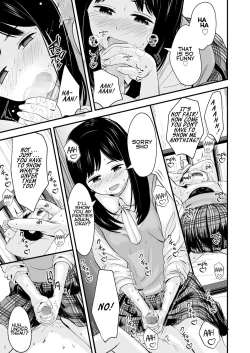 Page 15 of Futari no Omocha | Toy for two