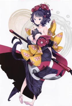 Page 4 of Shitto Nante Daikirai! | 嫉妒什麼的最討厭了！