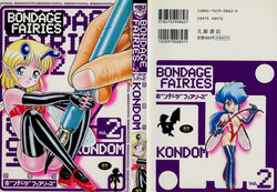 Download Bondage Fairies Vol. 2