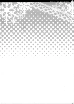 Page 4 of Sora ori snowin'!