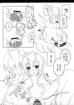 Page 7 of Sora ori snowin'!