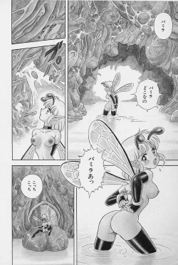 Page 65 of Bondage Fairies Vol. 3