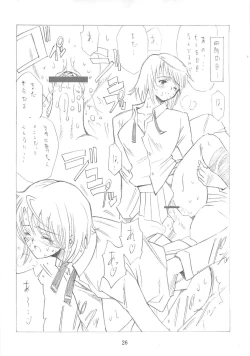 Page 25 of BILLIE JEAN