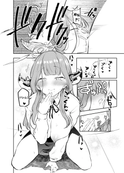 Page 40 of Sukeban Oshioki-bu | Miss Delinquent's Punishment Club