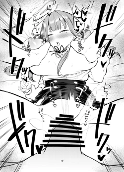 Page 42 of Sukeban Oshioki-bu | Miss Delinquent's Punishment Club