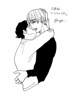 Page 106 of Yameru Toki mo, Sukoyakanaru Toki mo, | 无论疾病、还是健康 #4-6 + P站番外插图 + 番外合集1