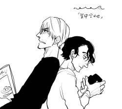 Page 112 of Yameru Toki mo, Sukoyakanaru Toki mo, | 无论疾病、还是健康 #4-6 + P站番外插图 + 番外合集1