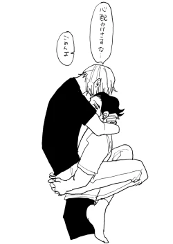 Page 121 of Yameru Toki mo, Sukoyakanaru Toki mo, | 无论疾病、还是健康 #4-6 + P站番外插图 + 番外合集1