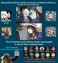 Page 34 of Shota Teitoku wa Senpai no Kouhai no Mono yo