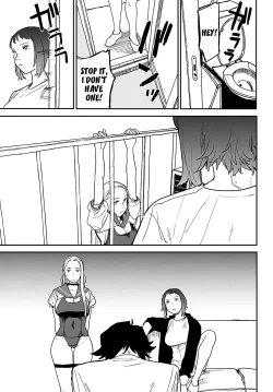 Page 76 of Better than Sex