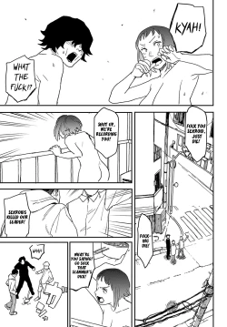 Page 93 of Better than Sex