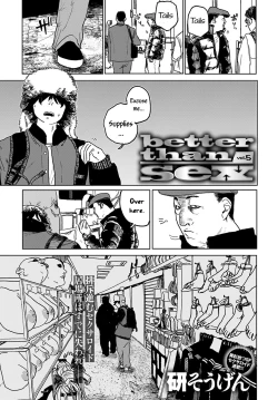 Page 95 of Better than Sex