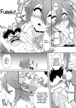 Page 16 of Monster Musume no Iru Nichijou SS ANTHOLOGY - Everyday Life with Monster Girls