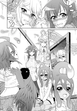 Page 17 of Monster Musume no Iru Nichijou SS ANTHOLOGY - Everyday Life with Monster Girls