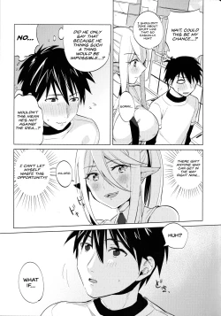 Page 46 of Monster Musume no Iru Nichijou SS ANTHOLOGY - Everyday Life with Monster Girls