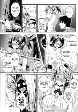 Page 63 of Monster Musume no Iru Nichijou SS ANTHOLOGY - Everyday Life with Monster Girls
