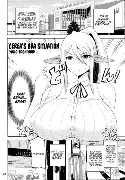 Page 66 of Monster Musume no Iru Nichijou SS ANTHOLOGY - Everyday Life with Monster Girls