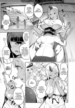 Page 6 of Monster Musume no Iru Nichijou SS ANTHOLOGY - Everyday Life with Monster Girls
