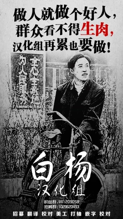 Page 47 of Vajra-chan to Shinmitsu ni Naru Manga