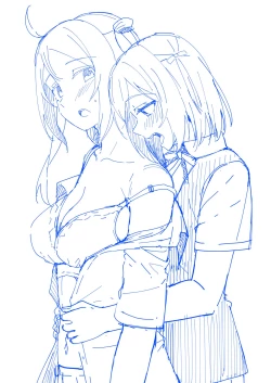 Page 3 of Muchuu ni Saseru Watashi no Takaramono