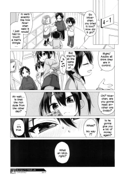Page 21 of Otona nante Baka bakka | Adults are idiots