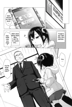 Page 6 of Otona nante Baka bakka | Adults are idiots