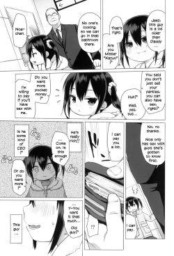 Page 7 of Otona nante Baka bakka | Adults are idiots