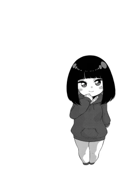 Page 29 of Hatsujou Sengen