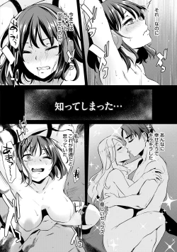 Page 175 of Olympia!