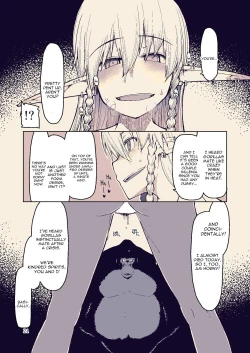 Page 21 of Dosukebe Elf no Ishukan Nikki 8