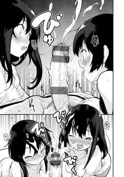 Page 59 of Juicy Girls