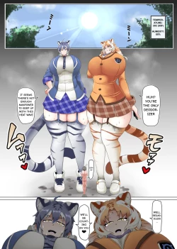 Page 19 of Shoushuu-gakari no Nichijou | Daily Life of a Deodorizer