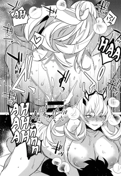 Page 18 of Kimi to Kiss Shinai to Derarenai Heya