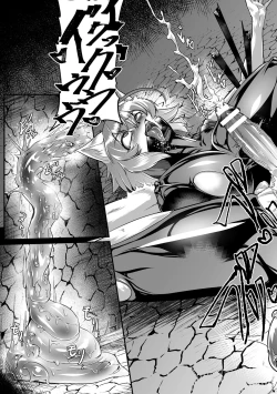 Page 181 of Jyoutaihenka