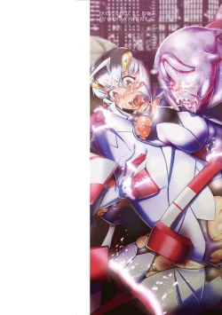 Page 2 of Jyoutaihenka