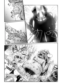 Page 80 of Jyoutaihenka