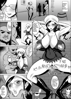 Page 9 of Migurumi Hagareta Koukogakusha
