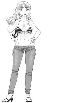 Page 29 of ナミさんとセックス