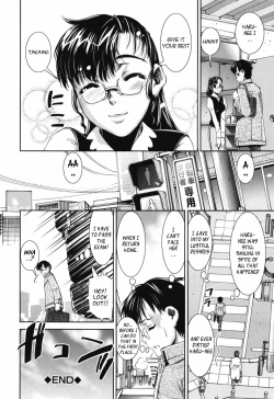 Page 23 of Tsuishi Onee Ch. 1-2