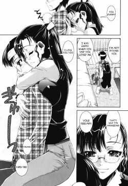 Page 33 of Tsuishi Onee Ch. 1-2