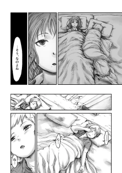 Page 102 of Twilight Kingdom