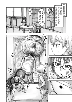 Page 38 of Twilight Kingdom