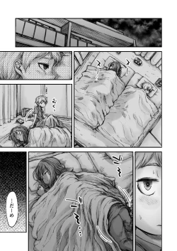 Page 99 of Twilight Kingdom